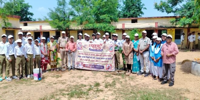 पुलिस अधीक्षक भोजराम पटेल स्वच्छ वातावरण में उत्तम शिक्षा में दिया संदेश