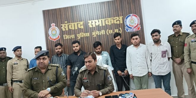 बरेला गैंग मर्डर केश   का हुआ खुलासा  12आरोपी गिरफ्तार