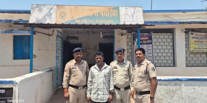 66 लाख का धान घोटाला: केंद्र प्रभारी गिरफ्तार, सिस्टम की लापरवाही भी बेनकाब