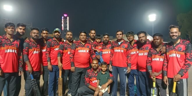 खिलाड़ियों ने दिखाया दमखम और खेल भावना का शानदार उदाहरण