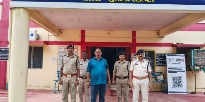 बरेला सड़क हादसे में बड़ा एक्शन: तखतपुर CMO अमरेश सिंह गिरफ्तार