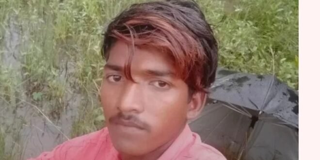 तखतपुर क्षेत्र में वन्यजीव का प्राणघातक हमला: युवक की दर्दनाक मृत्यु, ग्रामीणों में दहशत